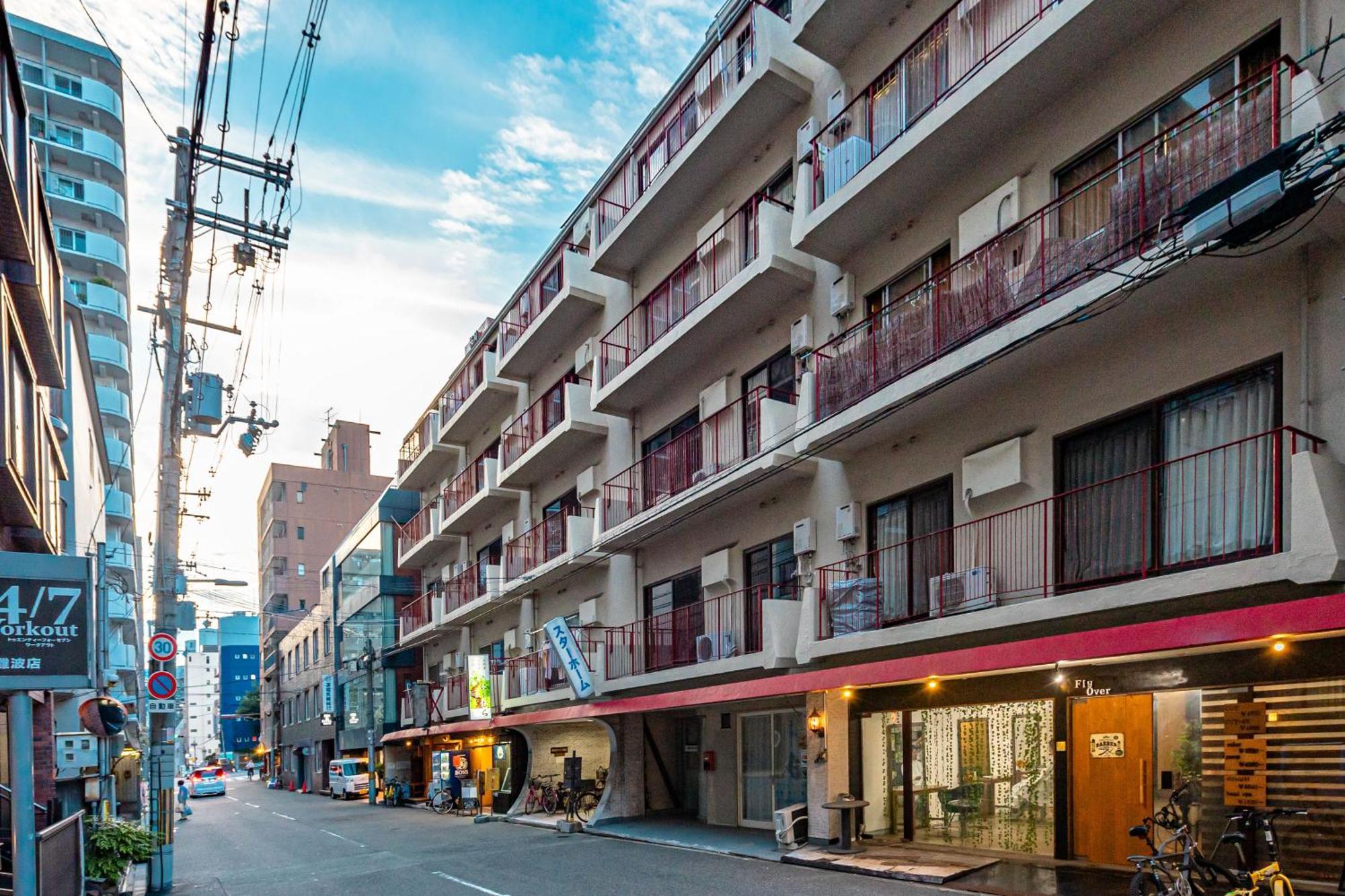 アリタハイツ難波501 Appartement